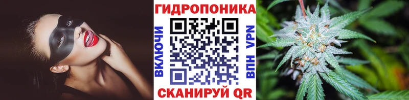 Купить Жирновск Амфетамин  ГАШИШ  Канабис 