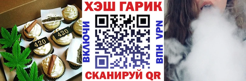 Cannafood конопля  darknet телеграм  Жирновск  OMG зеркало 