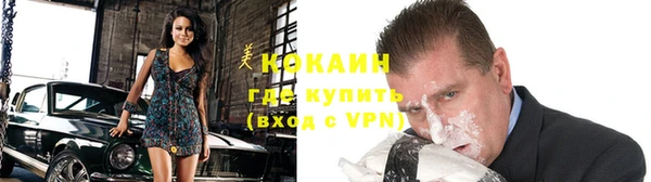 а пвп мука Алзамай