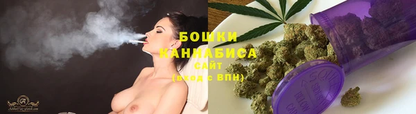 героин Снежногорск