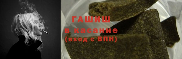 кокаин премиум Алексеевка