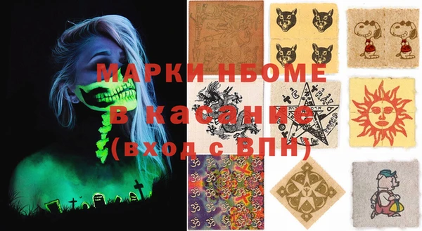 mdpv Алексин