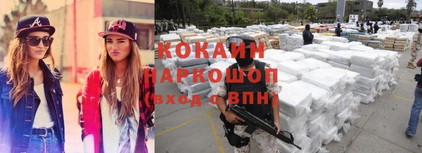 а пвп мука Алзамай