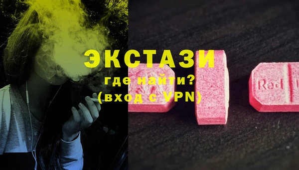 а пвп мука Алзамай