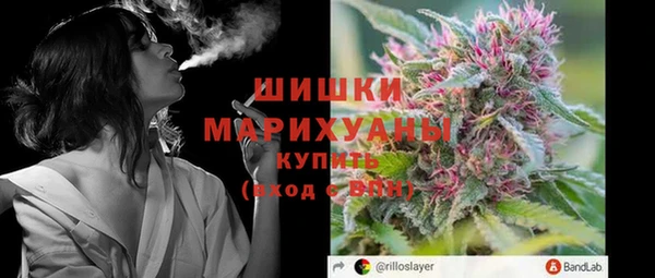 mdpv Алексин
