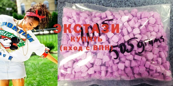 кокаин премиум Алексеевка