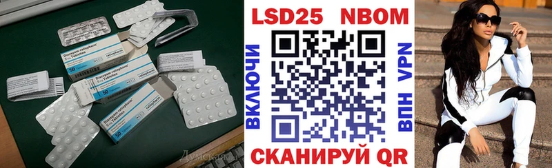 blacksprut как войти  Жирновск  Лсд 25 экстази ecstasy  наркотики 