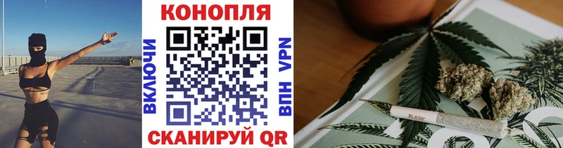 сайты даркнета как зайти omg как зайти Жирновск Марихуана White Widow